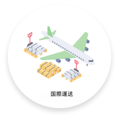 menu service 05 副本