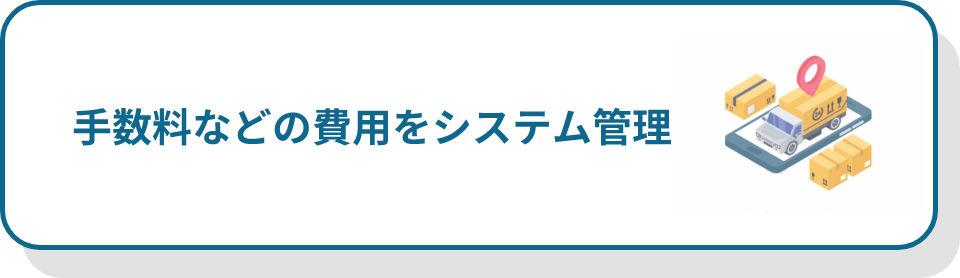 solution pc 04