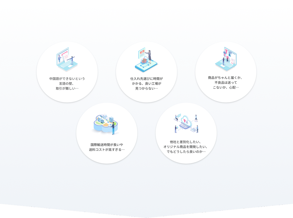 worries pc (1)